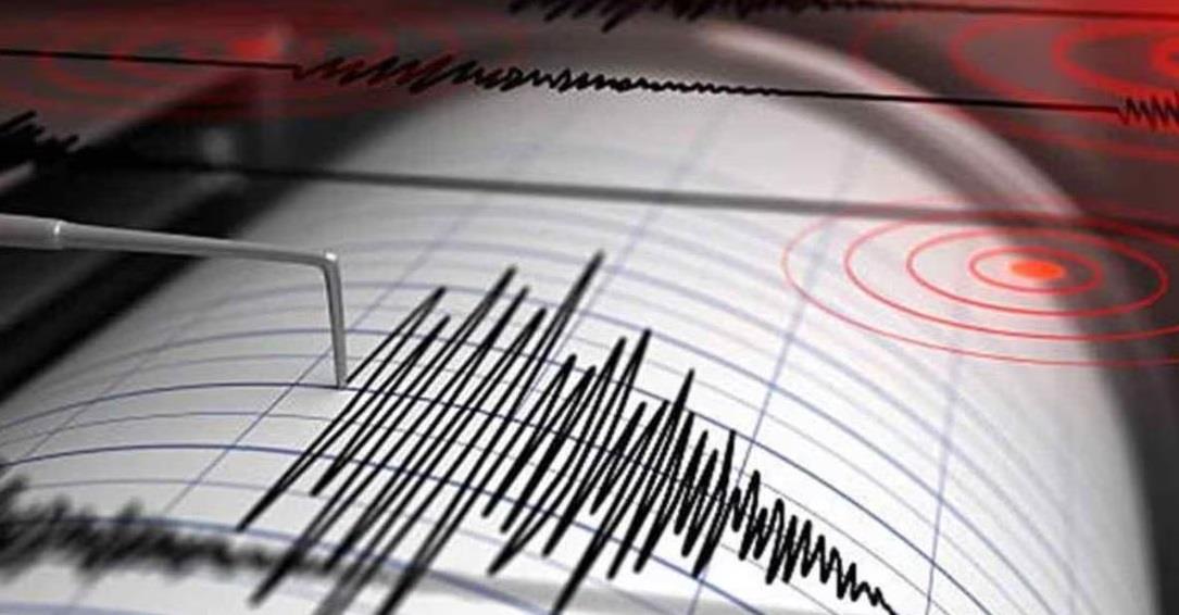 Se registra sismo en la CDMX