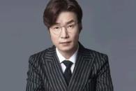 Encuentran sin vida al actor surcoreano Song Young-kyu