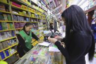 Regreso a clases: Padres gastarán hasta 6mp por hijo Regreso a clases: Padres gastarán hasta 6mp por hijo