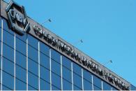 Ganancias de la banca en México comienzan a desacelerarse Ganancias de la banca en México comienzan a desacelerarse