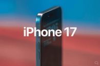 Malas noticias si pensabas comprar un iPhone 17 Pro en Europa Malas noticias si pensabas comprar un iPhone 17 Pro en Europa