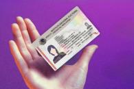 INE aprueba nuevo modelo de credencial para votar para 2026