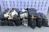 Descubren 200 kilos de droga entre paja