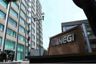 Suben 2.6% las defunciones en México durante 2024: Inegi Suben 2.6% las defunciones en México durante 2024: Inegi