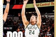 Seguirá Pat Connaughton en Bucks