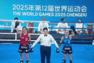 Da Laura oro a México en Juegos Mundiales de China Da Laura oro a México en Juegos Mundiales de China