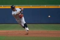 Sultanes, a despertar Sultanes, a despertar