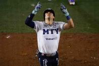 Sultanes se niegan a morir, ganan el cuarto Sultanes se niegan a morir, ganan el cuarto