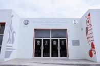 Inaugura UANL Centro de Investigaci&oacute;n en Qu&iacute;mica e Ingenier&iacute;a Verde