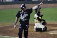 Vuelve Sultanes a pegar