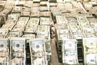 Riesgo de contagio de bancos señalados por EU se ha desvanecido