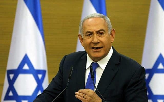 Netanyahu difunde video del ataque de Hamas en 2023 Netanyahu difunde video del ataque de Hamas en 2023