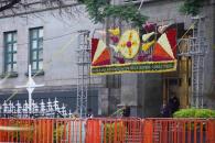 Nueva Corte, nuevo logo