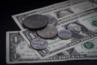 As&iacute; inicia d&oacute;lar ante el cierre de mercado por D&iacute;a del Trabajo en EU