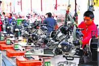 Confianza empresarial aumenta en agosto