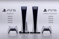 PS5 una generación demasiado cara, Capcom lo dice abiertamente