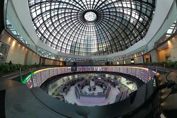 Bolsas de valores rompen r&eacute;cord