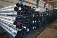 Aranceles al acero mexicano afectan exportaciones Aranceles al acero mexicano afectan exportaciones