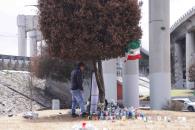 Mantienen vivo memorial de tragedia en Iztapalapa Mantienen vivo memorial de tragedia en Iztapalapa