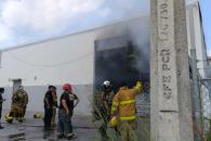Se incendia bodega de carbón en Allende