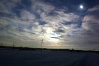 Eclipse Solar: ¿a qué hora será su punto máximo?