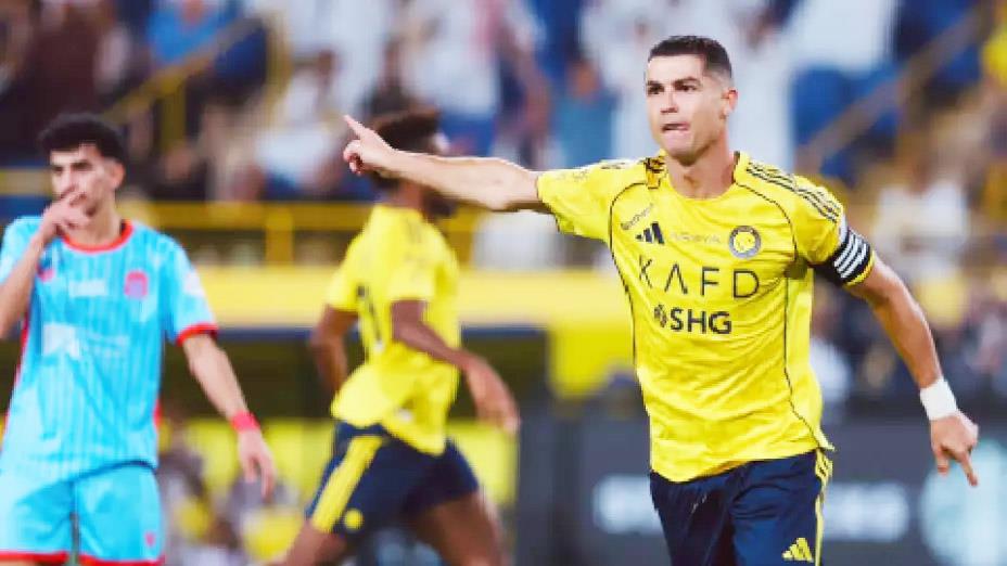 Llega Cristiano Ronaldo a 945 goles Llega Cristiano Ronaldo a 945 goles