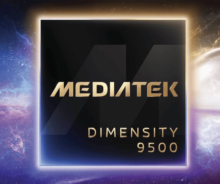 Este es el poderoso chip MediaTek que llegará a los Xiaomi de 2026 Este es el poderoso chip MediaTek que llegará a los Xiaomi de 2026