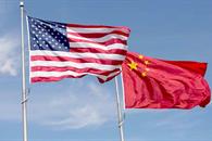 Reclama China a EU por usar a México como instrumento geopolítico Reclama China a EU por usar a México como instrumento geopolítico