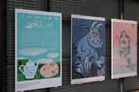 Inicia FISL actividades con la exposición de arte gráfico