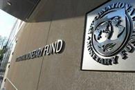 FMI advierte posibles costos fiscales de política industrial FMI advierte posibles costos fiscales de política industrial