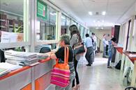 ¿Dónde ver si cuento con una Afore? ¿Dónde ver si cuento con una Afore?