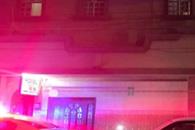 Investigan la muerte de un hombre en hotel del centro de Monterrey Investigan la muerte de un hombre en hotel del centro de Monterrey