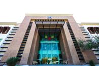 Reunirá UANL a expertos en economía y gestión empresarial Reunirá UANL a expertos en economía y gestión empresarial