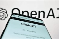 Mucho cuidado con lo que hablas con ChatGPT