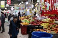 Inflación acelera en septiembre, llega a 3.76% anual