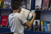 Tendrá Pabellón NL amplia oferta para lectores de la FIL MTY Tendrá Pabellón NL amplia oferta para lectores de la FIL MTY