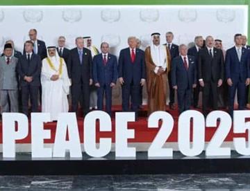 Sellan desde Egipto el acuerdo de paz en Gaza Trump y aliados árabe