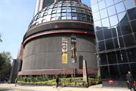 Peso se deprecia pese al debilitamiento del billete verde