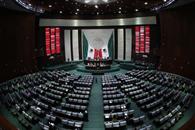 Aprueban diputados en comisiones la Ley de Ingresos 2026 Aprueban diputados en comisiones la Ley de Ingresos 2026