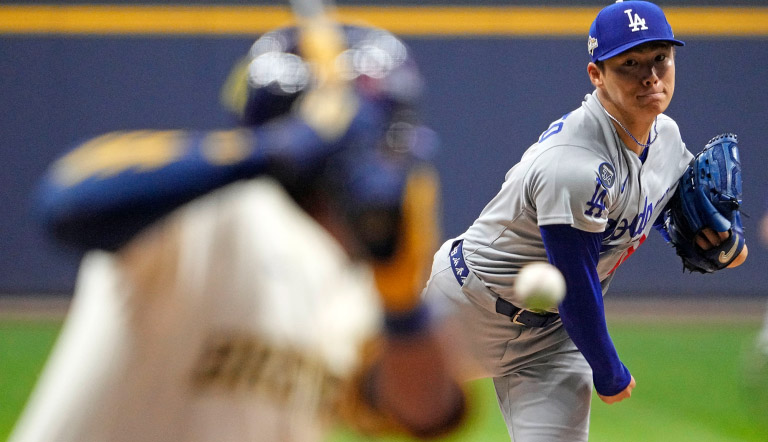 Se luce Yamamoto Se luce Yamamoto