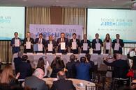 Firman iniciativa ´Todos por un Aire + Limpio´