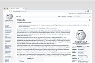 Ni Wikipedia se salva de la caída de visitas por culpa de la IA