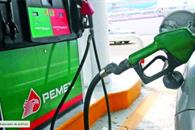 Este es el precio de la gasolina este lunes, de acuerdo con Profeco Este es el precio de la gasolina este lunes, de acuerdo con Profeco