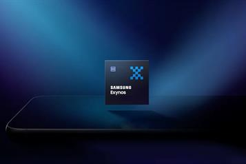 Todos los Galaxy S26 utilizarán el Exynos 2600
