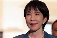Sanae Takaichi se convierte en primera gobernante de Japón Sanae Takaichi se convierte en primera gobernante de Japón