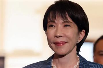 Sanae Takaichi se convierte en primera gobernante de Japón