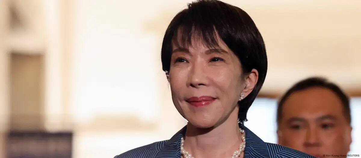 Sanae Takaichi se convierte en primera gobernante de Japón Sanae Takaichi se convierte en primera gobernante de Japón