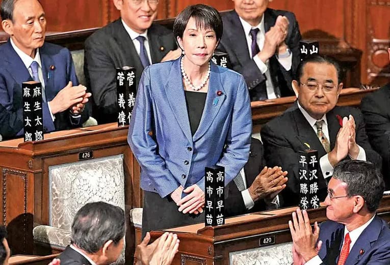 Sanae Takaichi, primera mujer premier de Japón