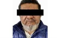 Detienen a exoficial mayor del gobierno de Hidalgo Detienen a exoficial mayor del gobierno de Hidalgo