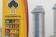 Impone Trump nuevas sanciones "masivas" al petróleo ruso Impone Trump nuevas sanciones "masivas" al petróleo ruso